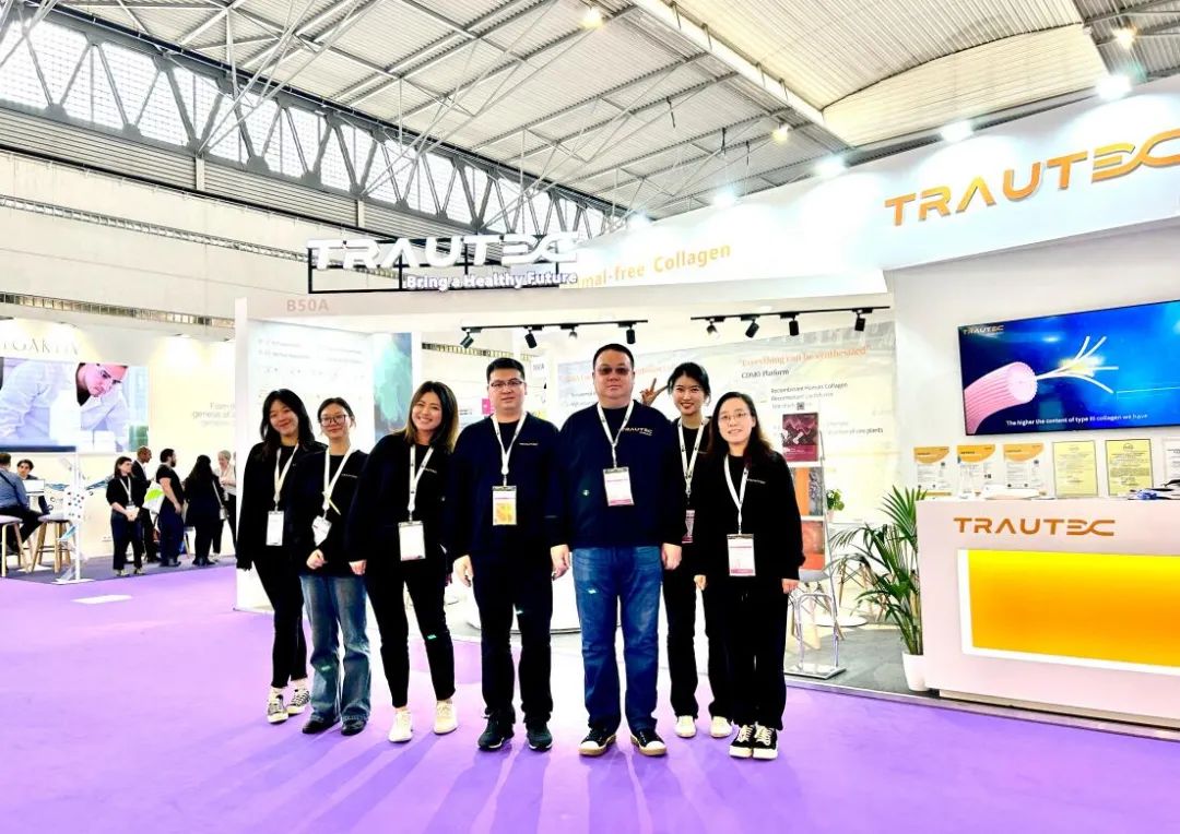 新闻 | 收获满满！创健蓝颜
征战2023 西班牙In-cosmetics Global展会