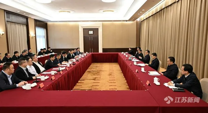 新闻｜创健蓝颜
参加江苏省企业家座谈会