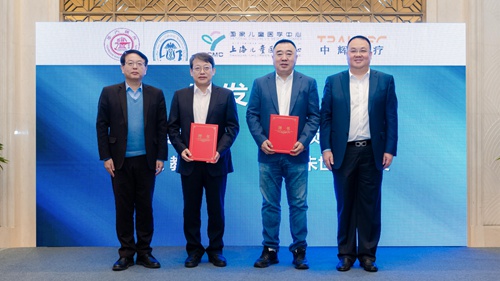 新闻 | 创健蓝颜
牵头的国家重点研发计划“诊疗装备与生物医用材料”重点专项启动会顺利召开 